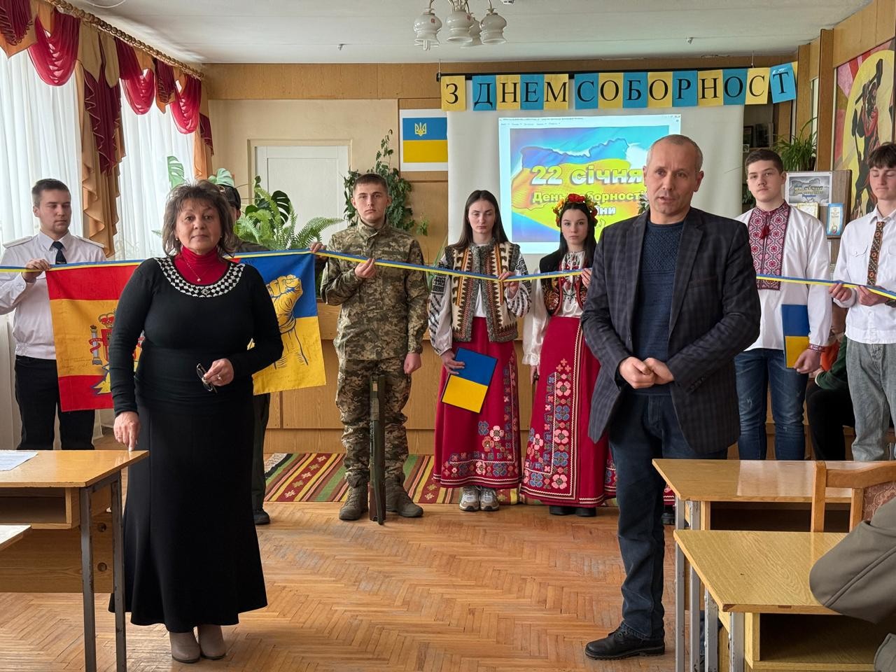 Соборність - у серцях! Єдність - у діях! - Фото №1