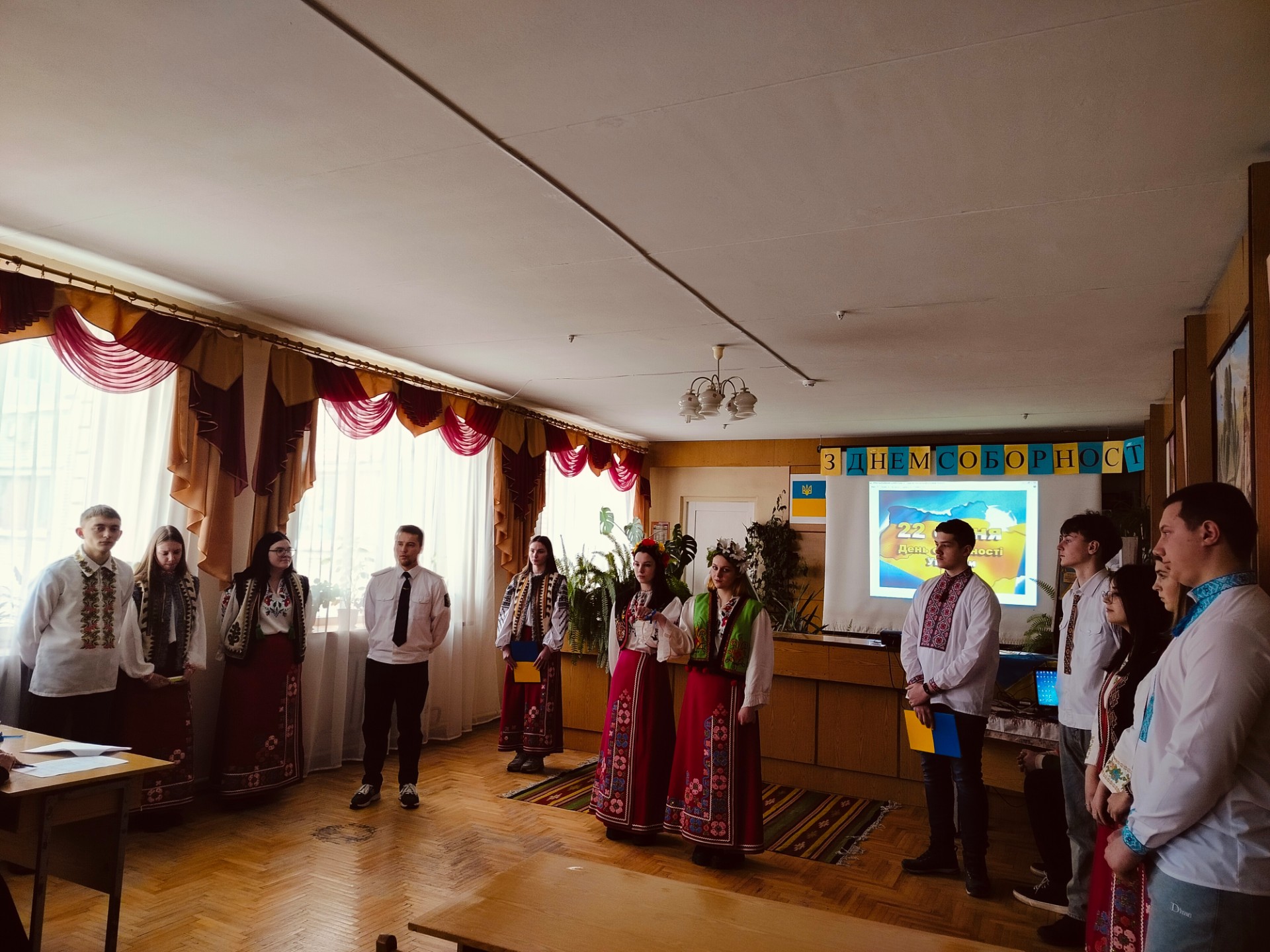 Соборність - у серцях! Єдність - у діях! - Фото №6