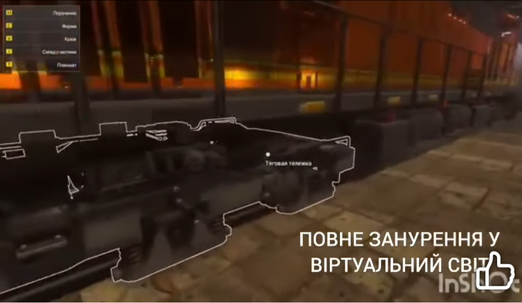 🖥️ Навчаємось по-сучасному - Фото №2