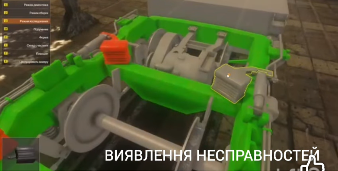 🖥️ Навчаємось по-сучасному - Фото №4