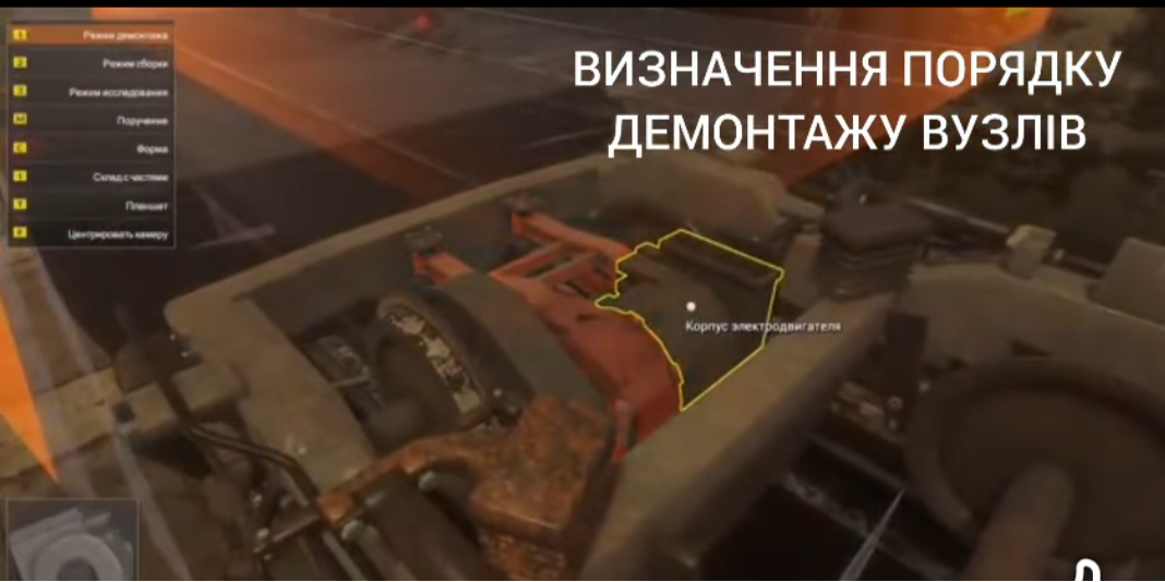 🖥️ Навчаємось по-сучасному - Фото №5