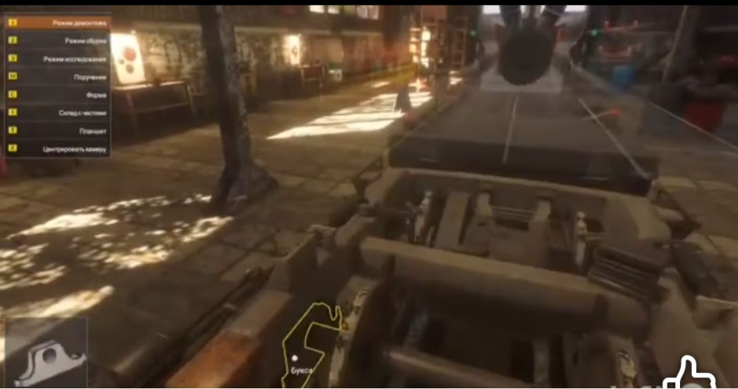 🖥️ Навчаємось по-сучасному - Фото №7