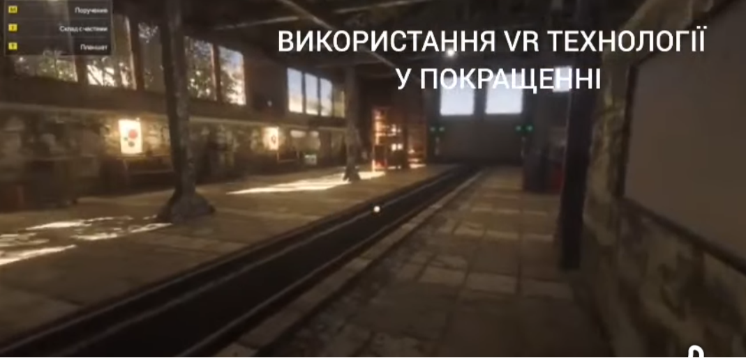 🖥️ Навчаємось по-сучасному - Фото №9