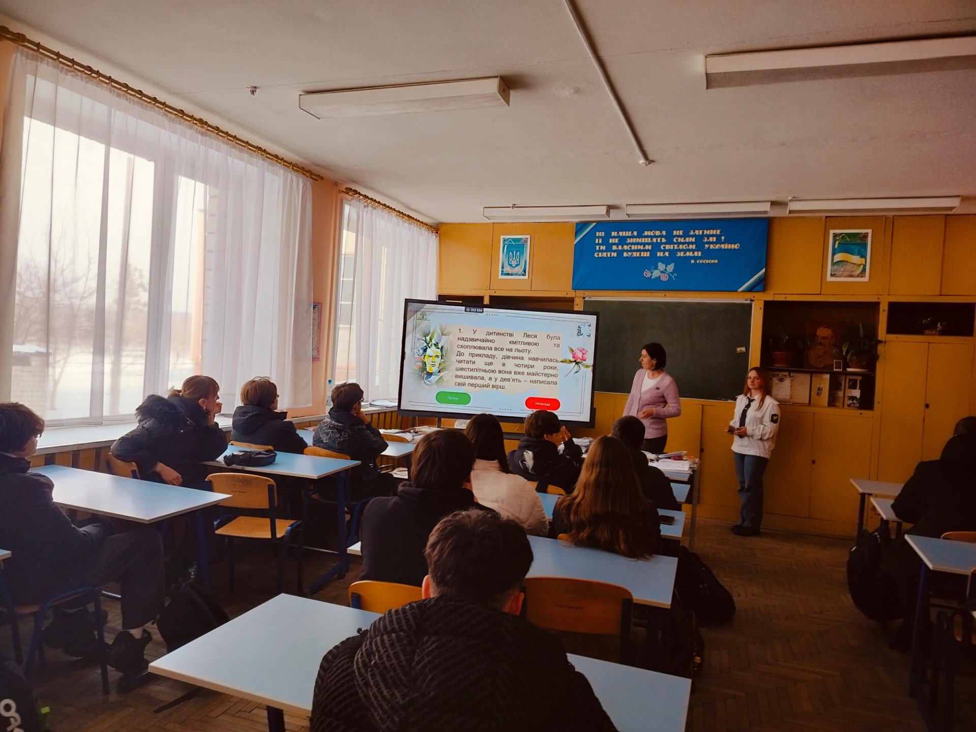 Обери професію сьогодні — впевнено крокуй у завтра❗ - Фото №7