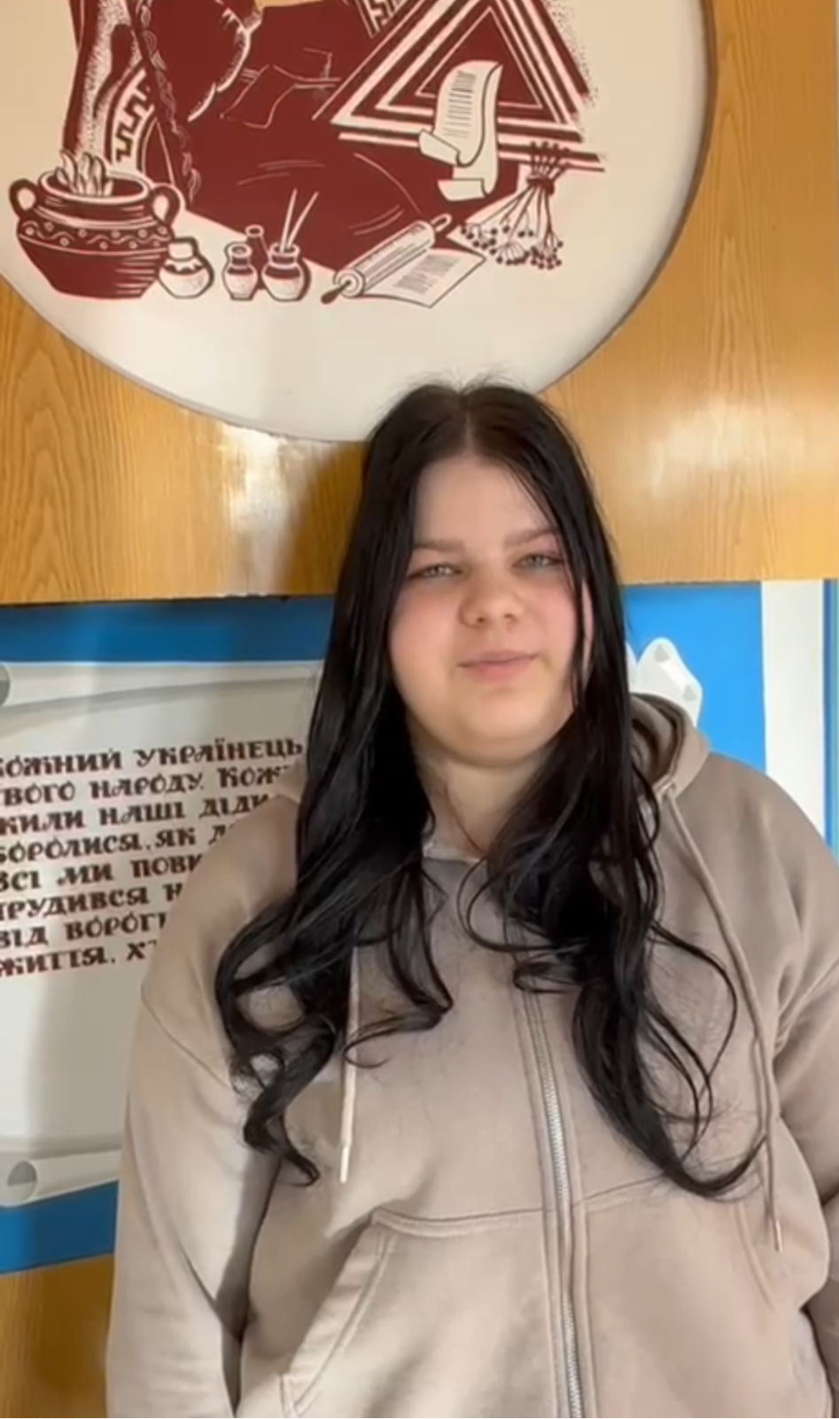 Мова - це сила, яка об'єднує! - Фото №3