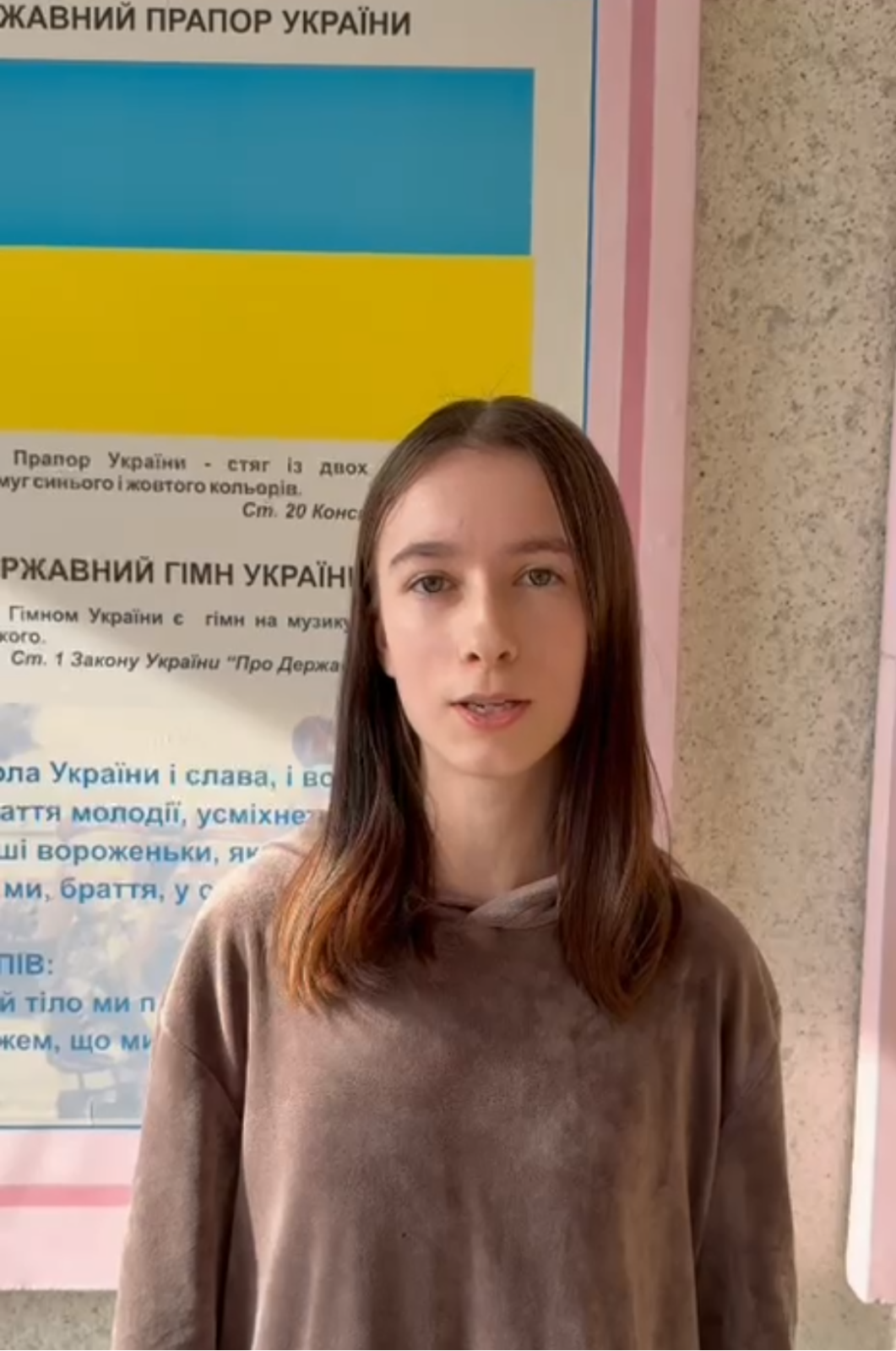 Мова - це сила, яка об'єднує! - Фото №7