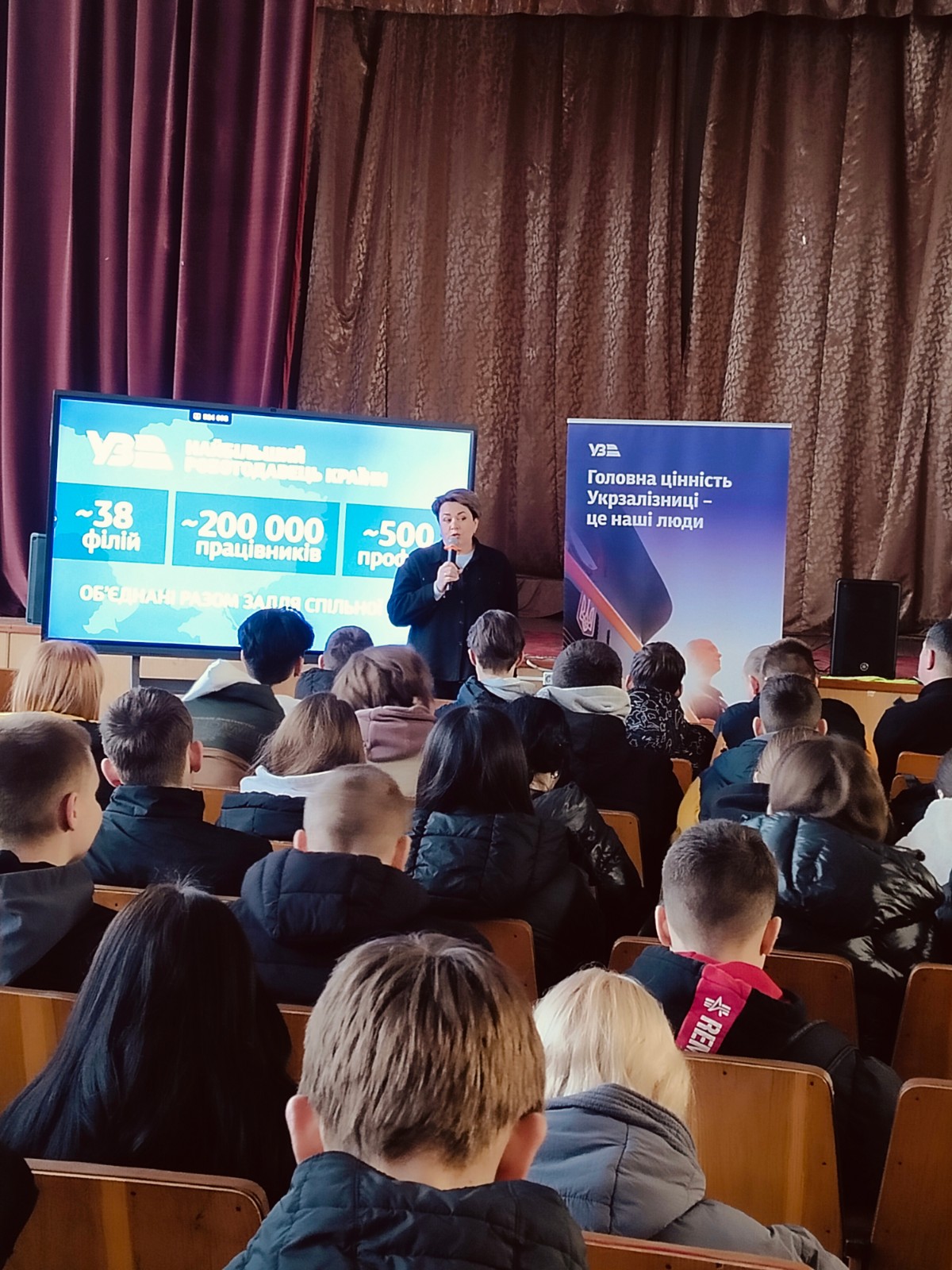 День відкритих дверей — територія можливостей❗ - Фото №11