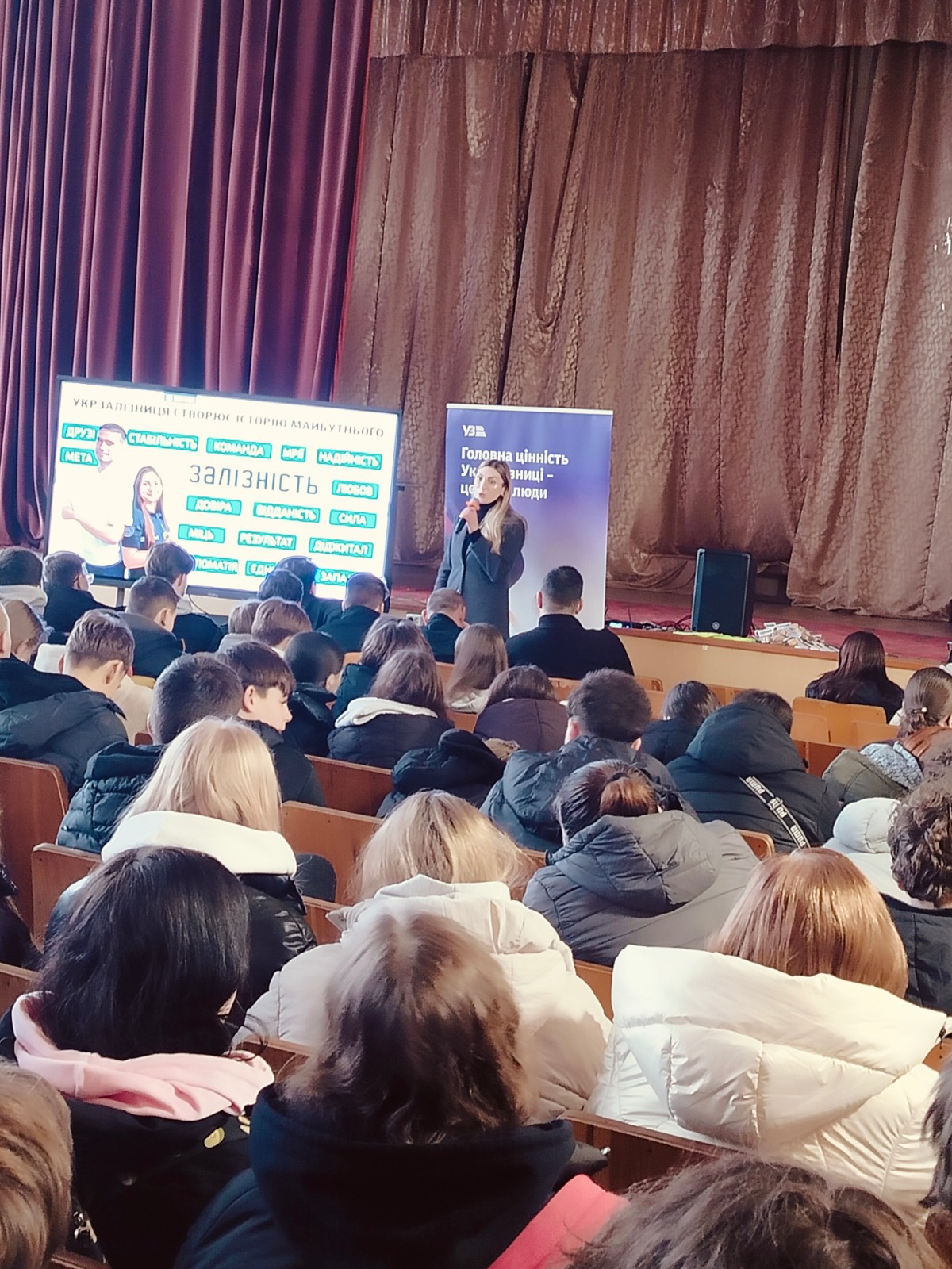 День відкритих дверей — територія можливостей❗ - Фото №10