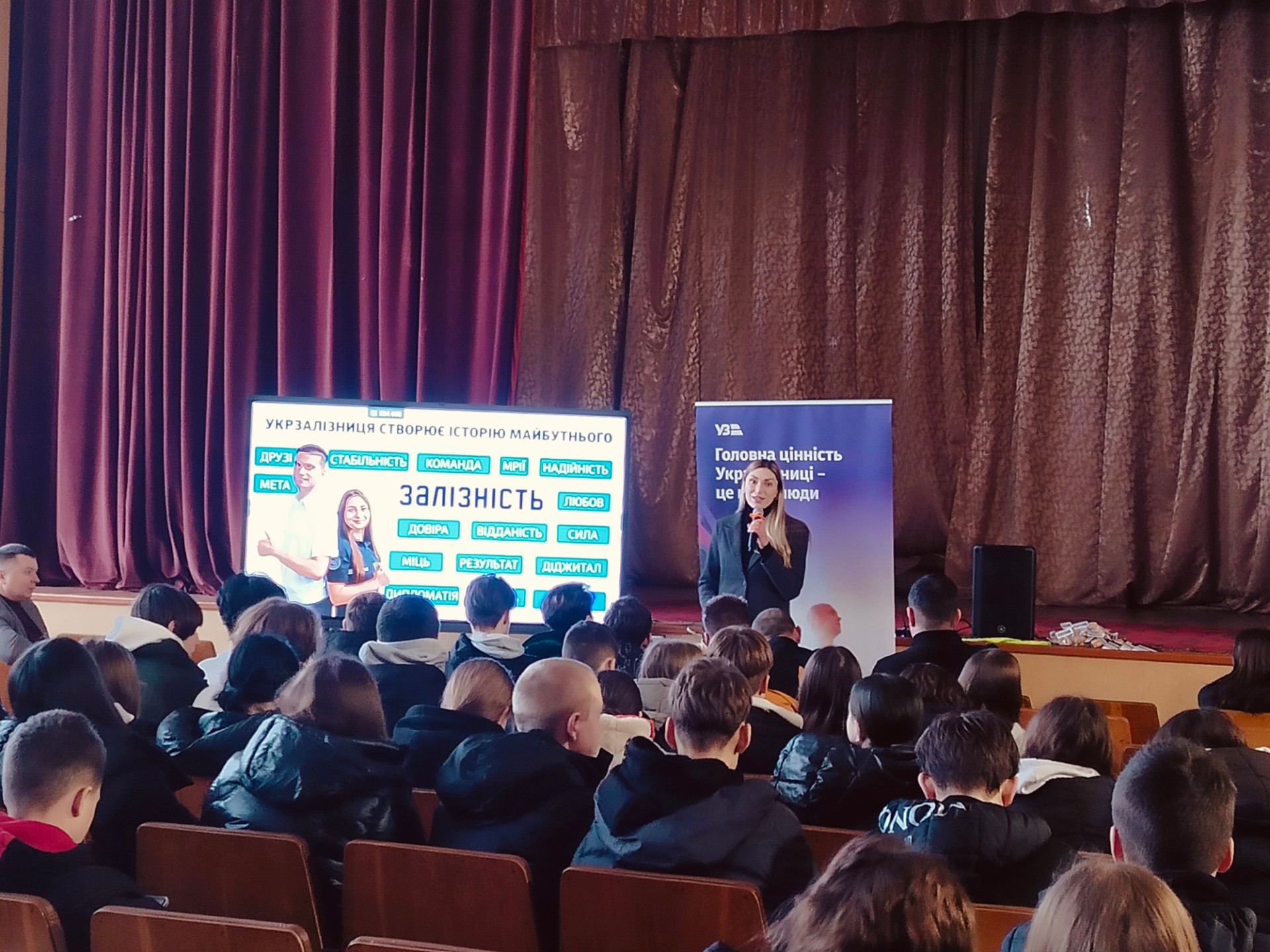 День відкритих дверей — територія можливостей❗ - Фото №9