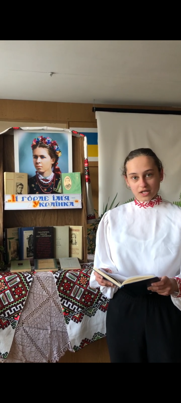 Поезія, що торкається серця - Фото №3 Поезія, що торкається серця - Фото №3