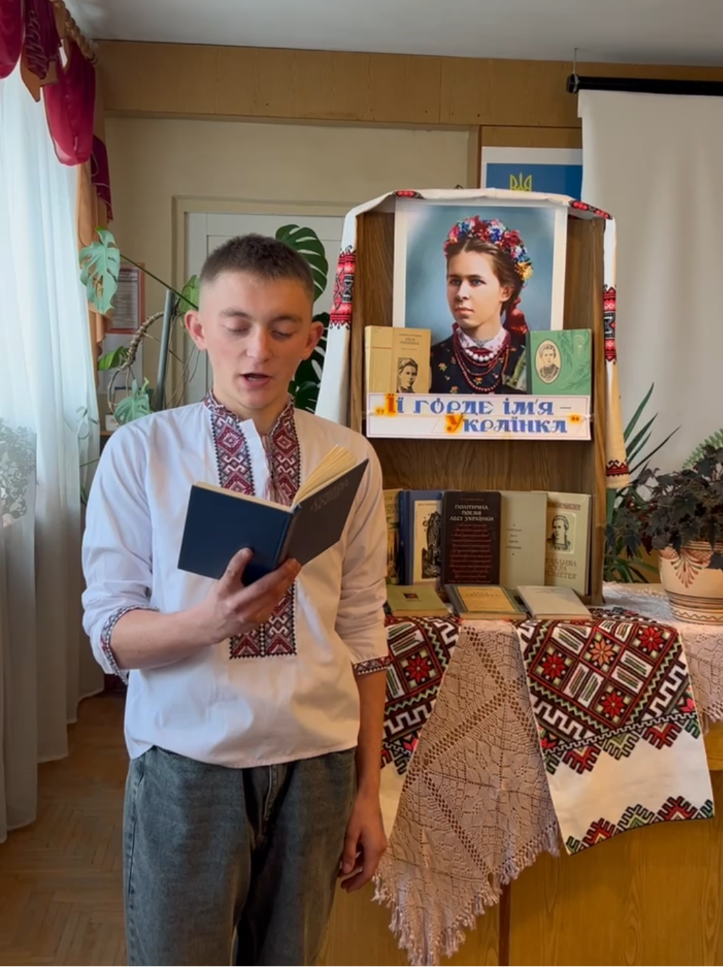 Поезія, що торкається серця - Фото №4 Поезія, що торкається серця - Фото №4