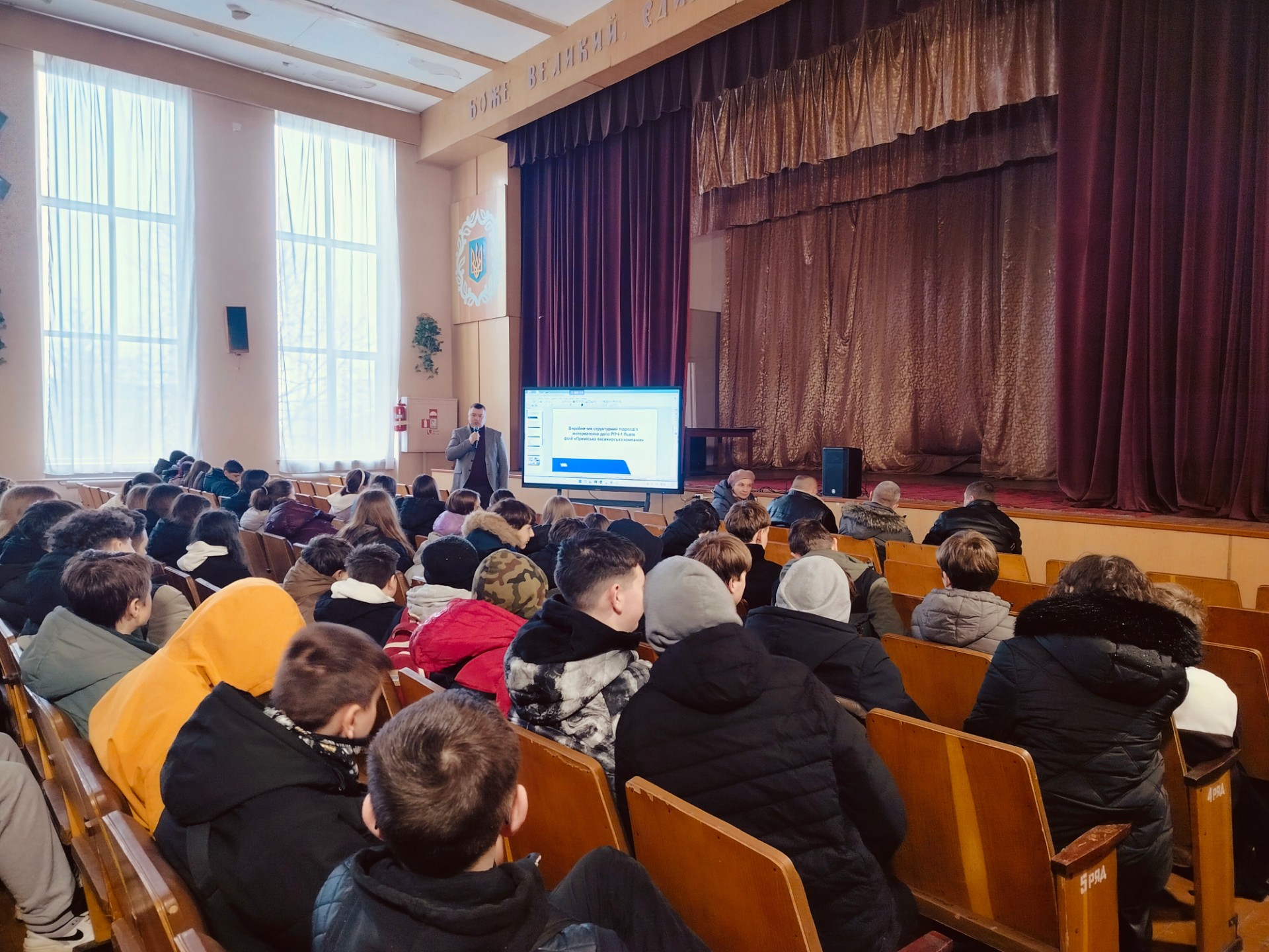 У колі роботодавців та майбутніх абітурієнтів - Фото №1