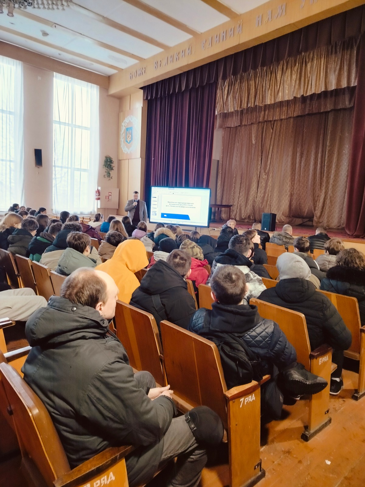 У колі роботодавців та майбутніх абітурієнтів - Фото №17