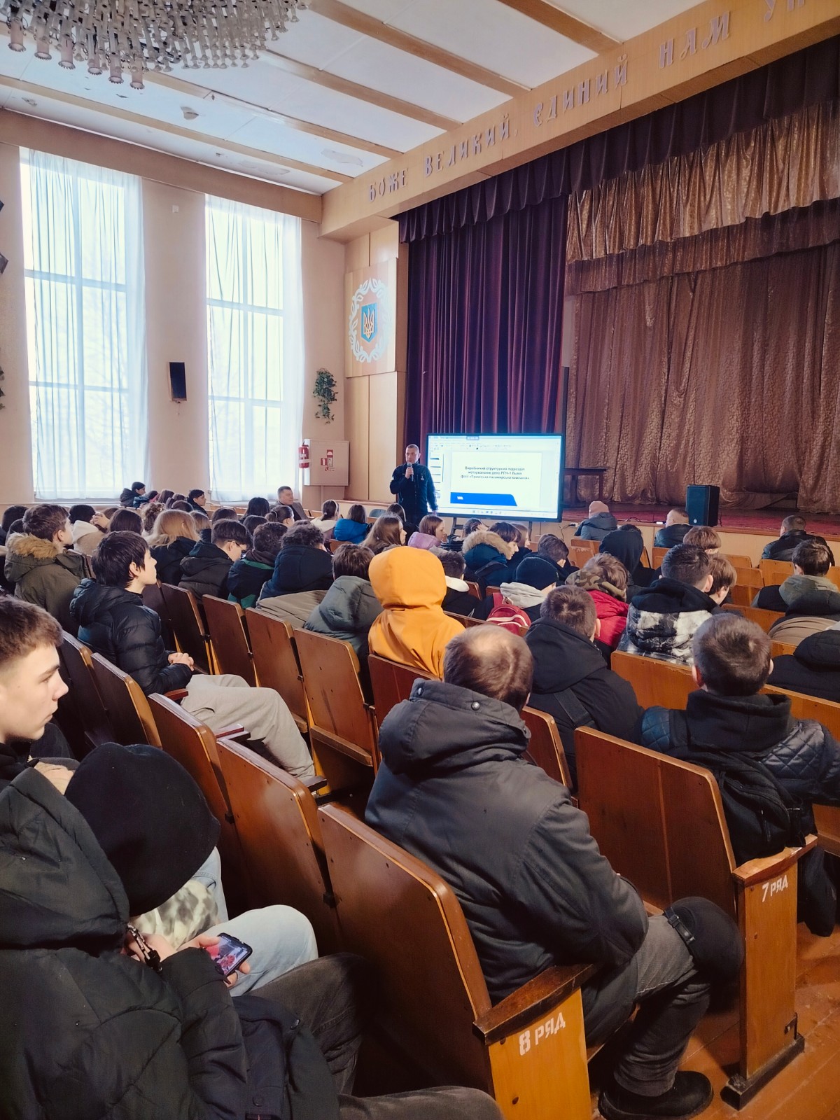 У колі роботодавців та майбутніх абітурієнтів - Фото №16