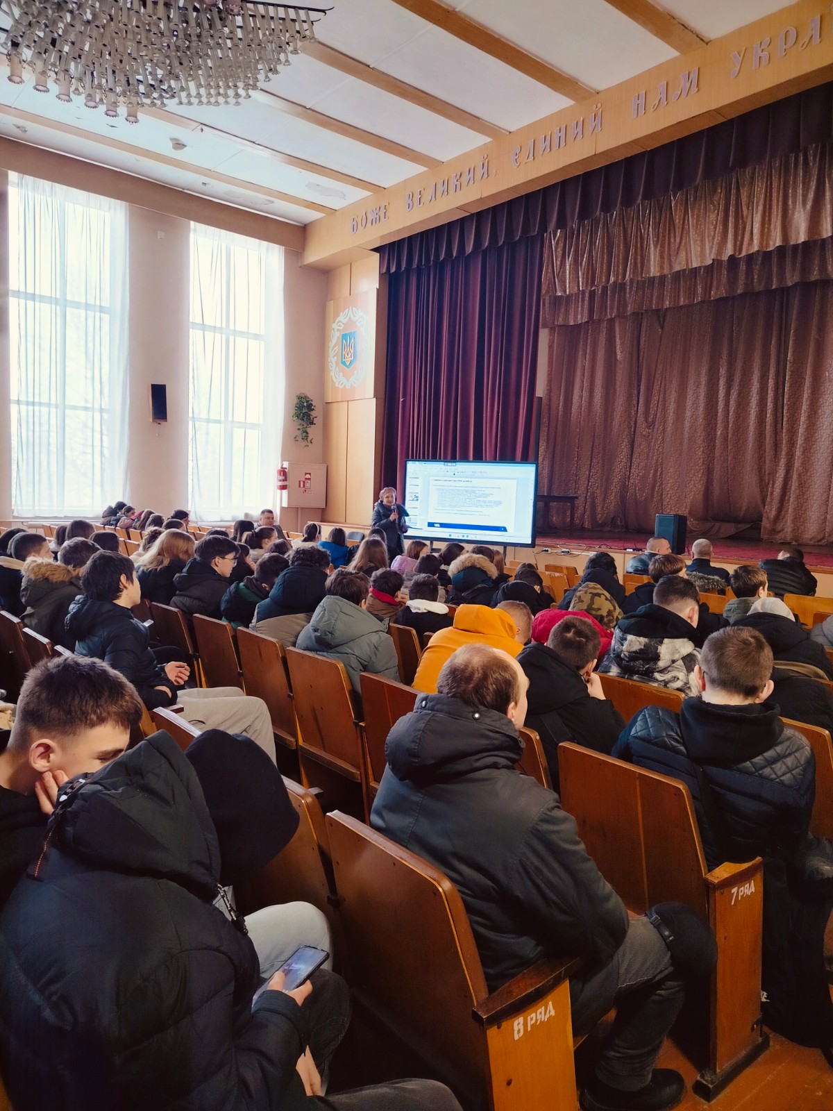 У колі роботодавців та майбутніх абітурієнтів - Фото №15