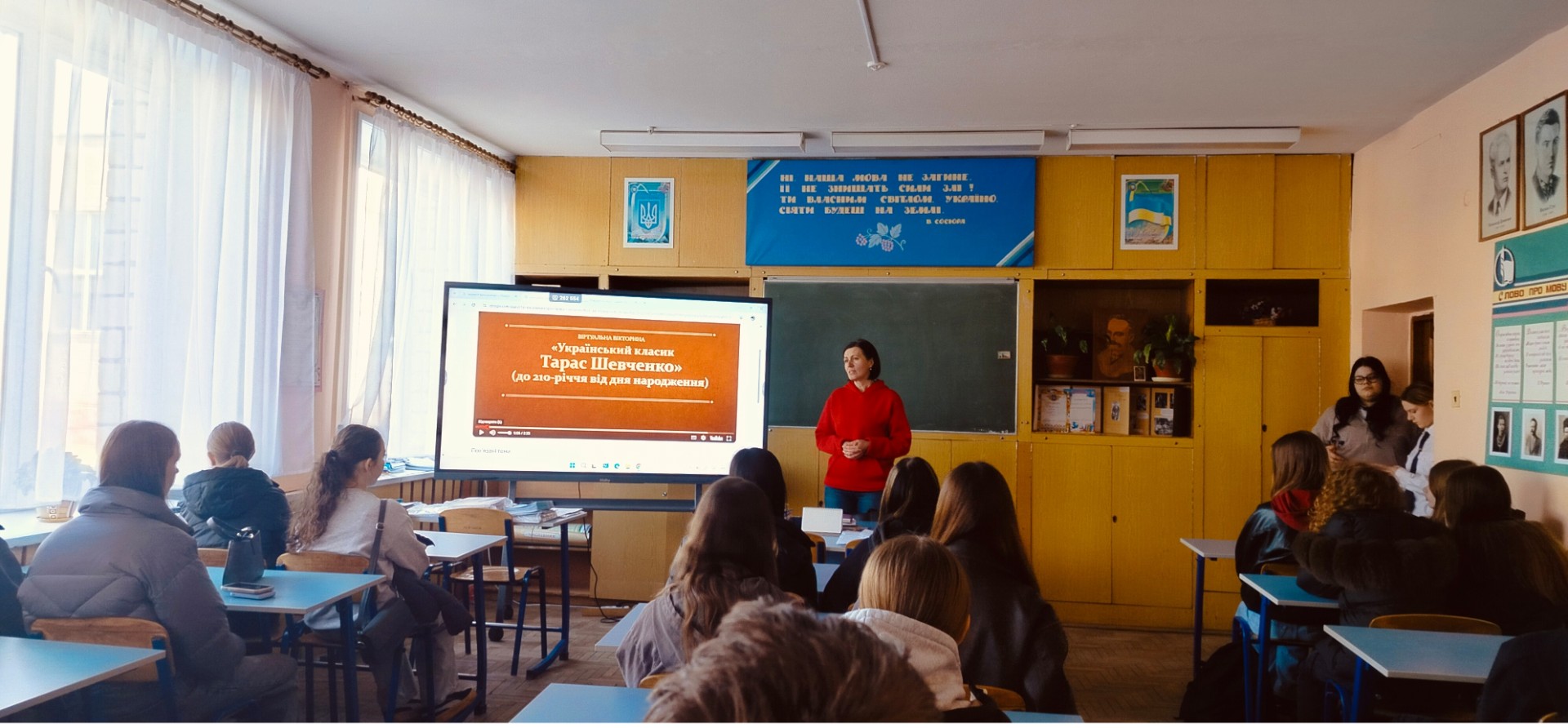 Успіх - сума правильних рішень - Фото №10