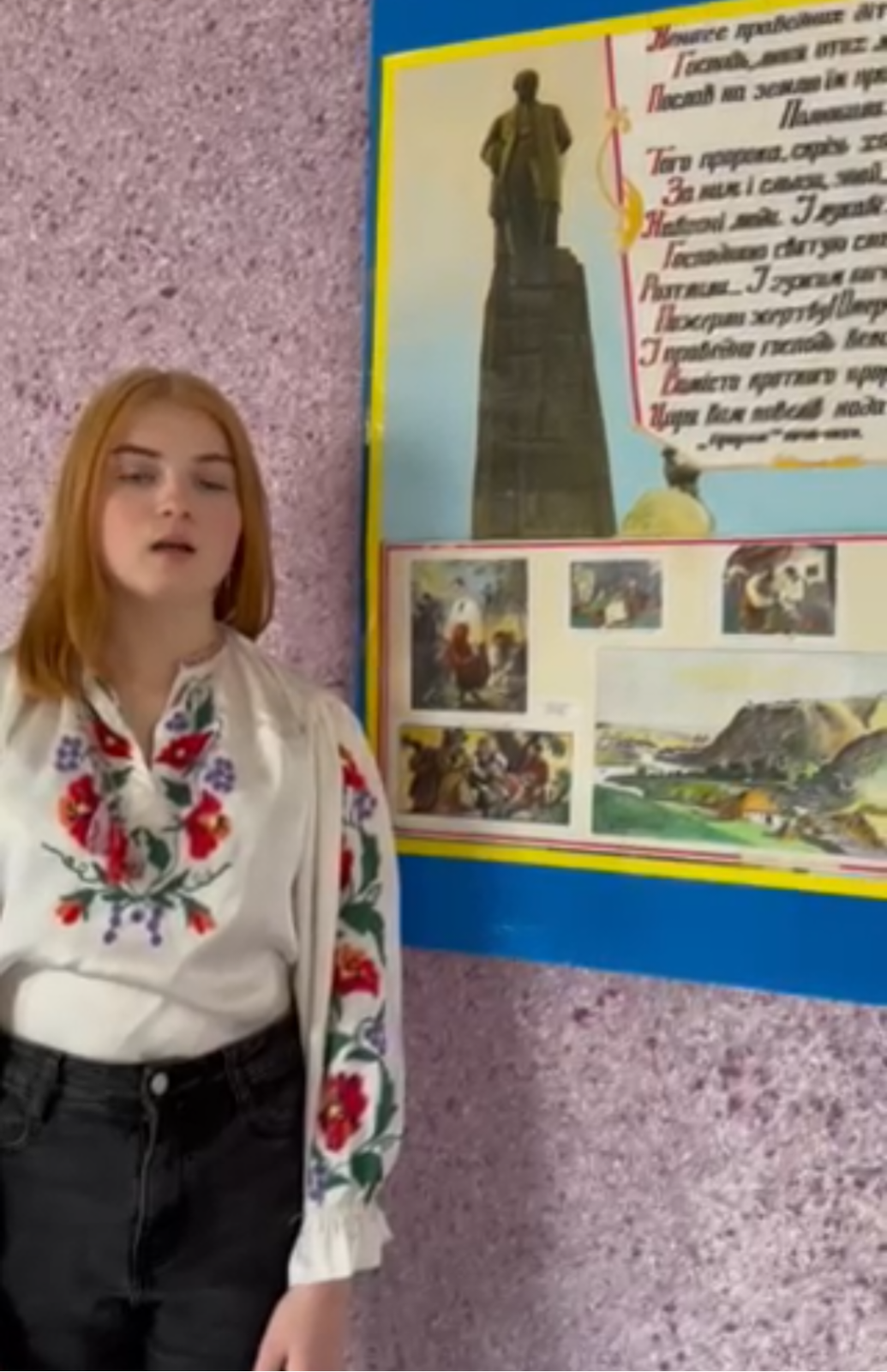 Поезія Т. Шевченка - голос нації - Фото №1 Поезія Т. Шевченка - голос нації - Фото №1