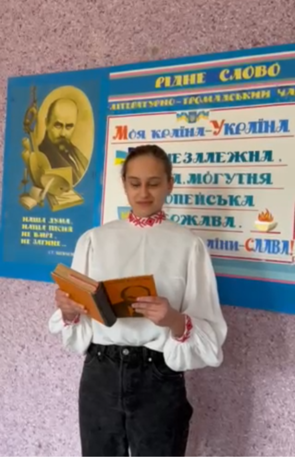 Поезія Т. Шевченка - голос нації - Фото №3 Поезія Т. Шевченка - голос нації - Фото №3