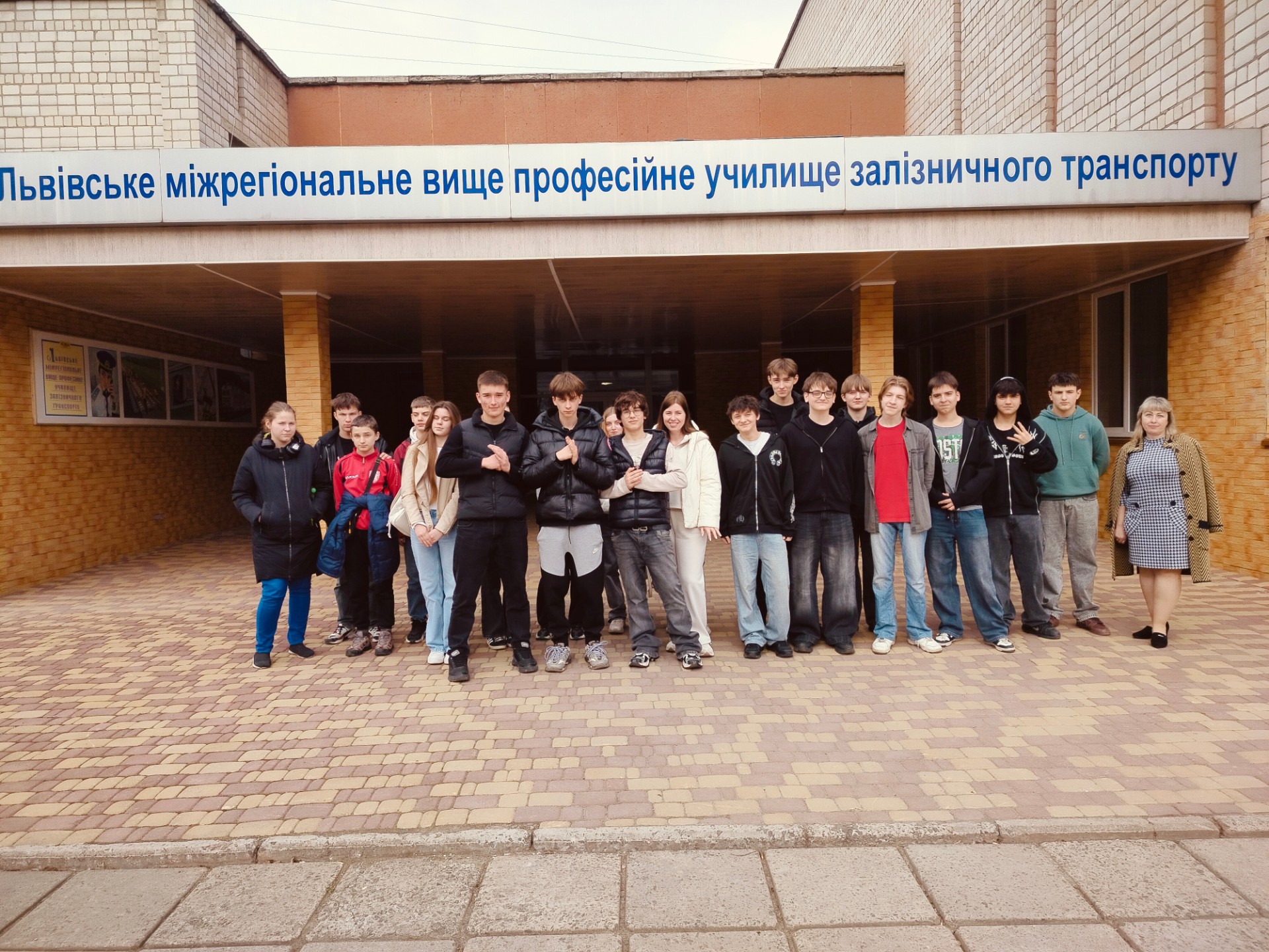 Твій вибір сьогодні — твій успіх завтра! - Фото №1