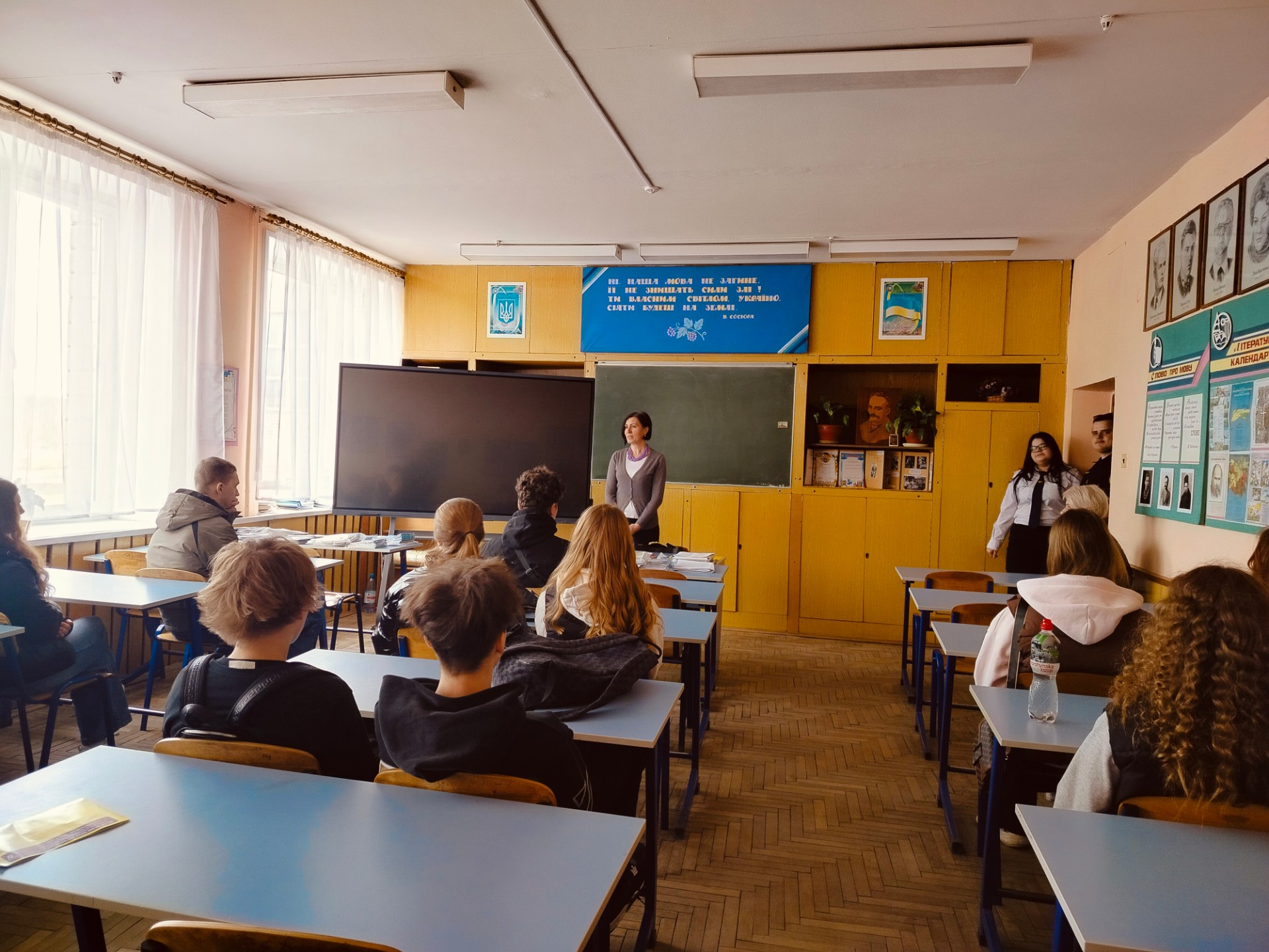 Твій вибір сьогодні — твій успіх завтра! - Фото №14