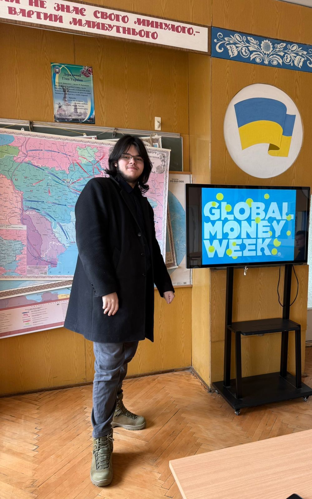 Фінансова грамотність: кроки, що формують можливості - Фото №5