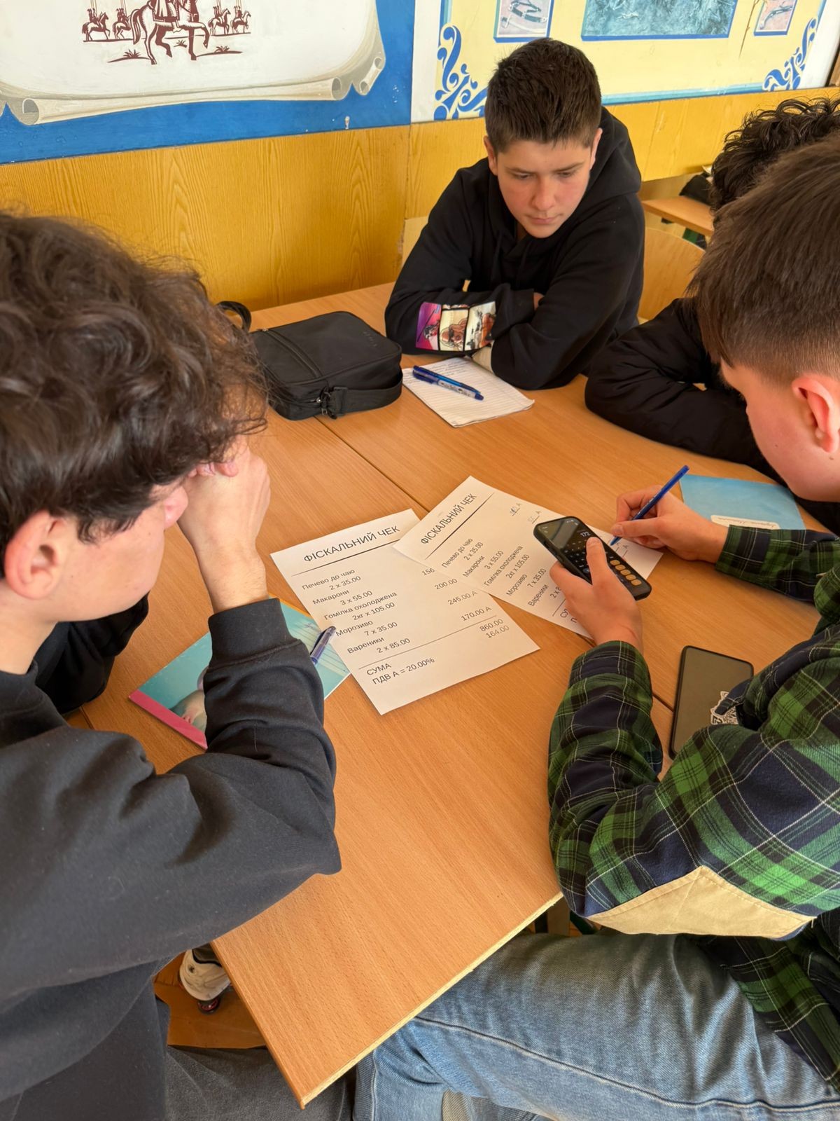 Фінансова грамотність: кроки, що формують можливості - Фото №3