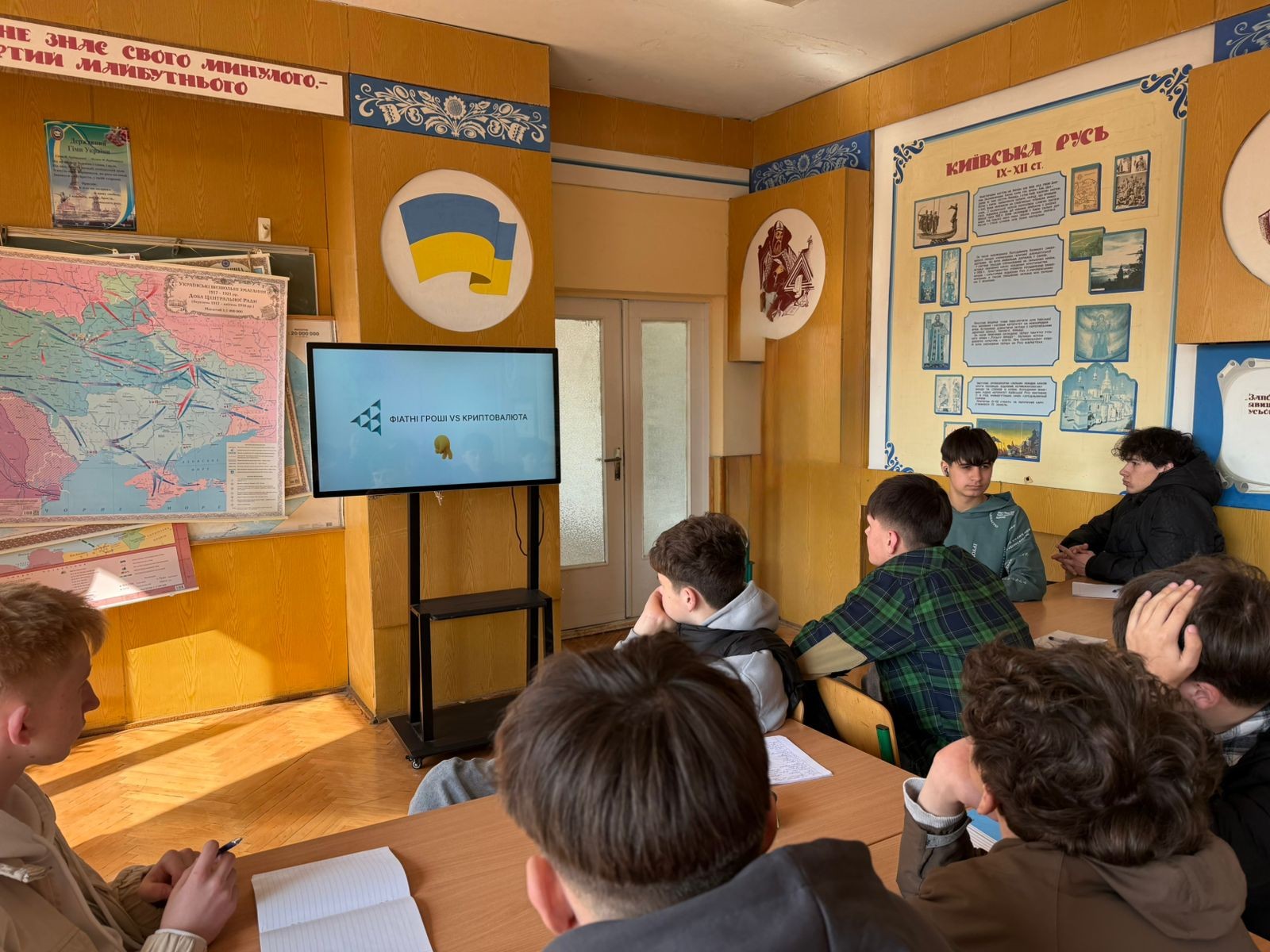 Фінансова грамотність: кроки, що формують можливості - Фото №11