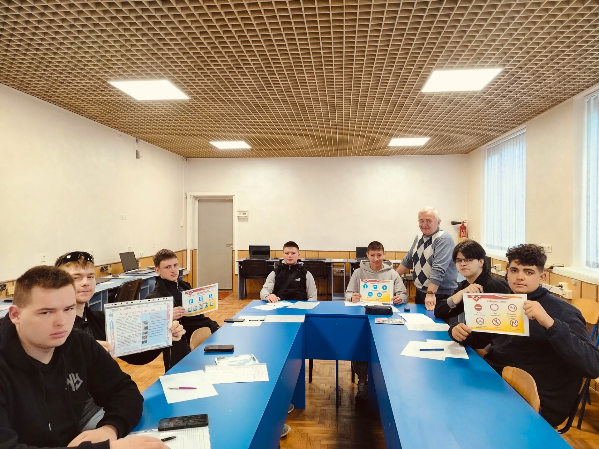 Безпечна дорога додому - Фото №2
