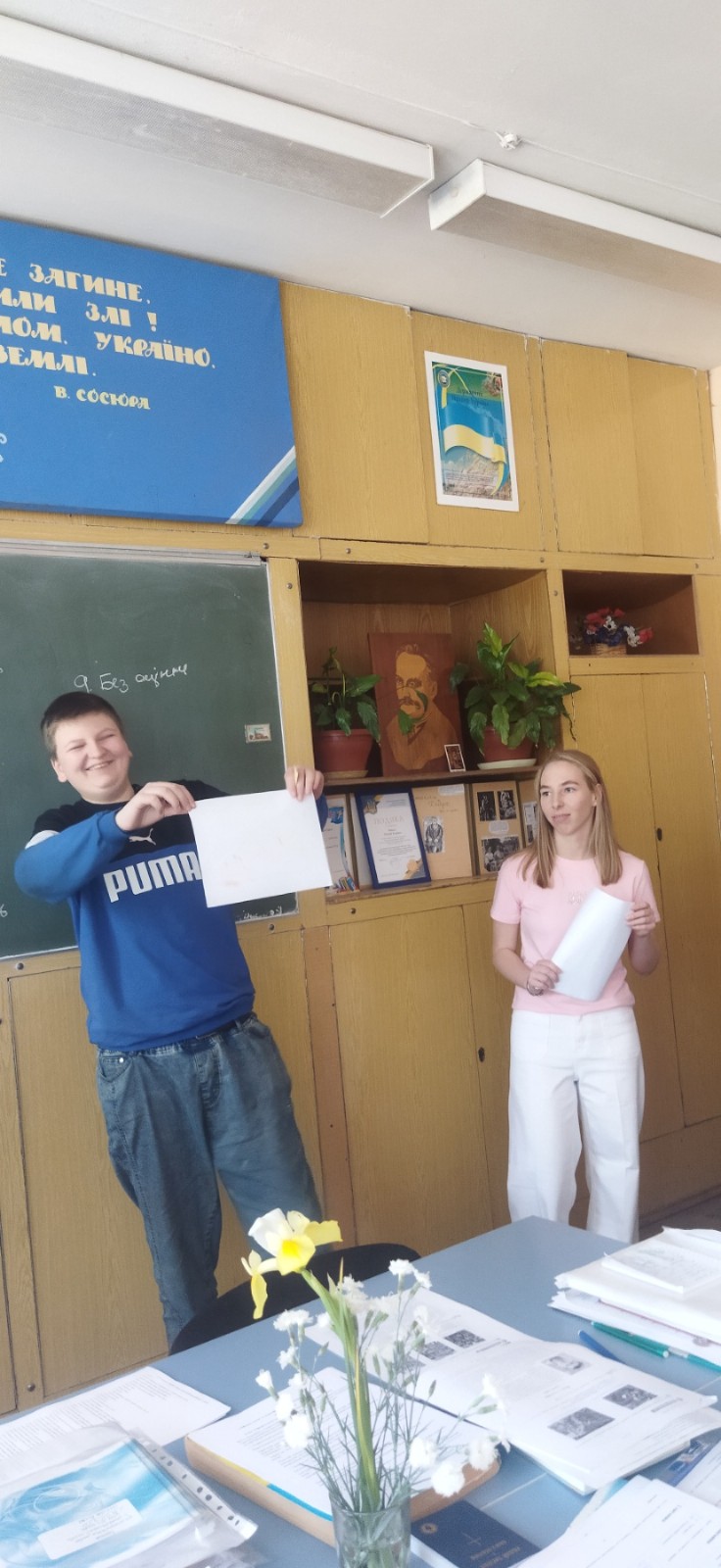 Психологічна стійкість у дії - Фото №7