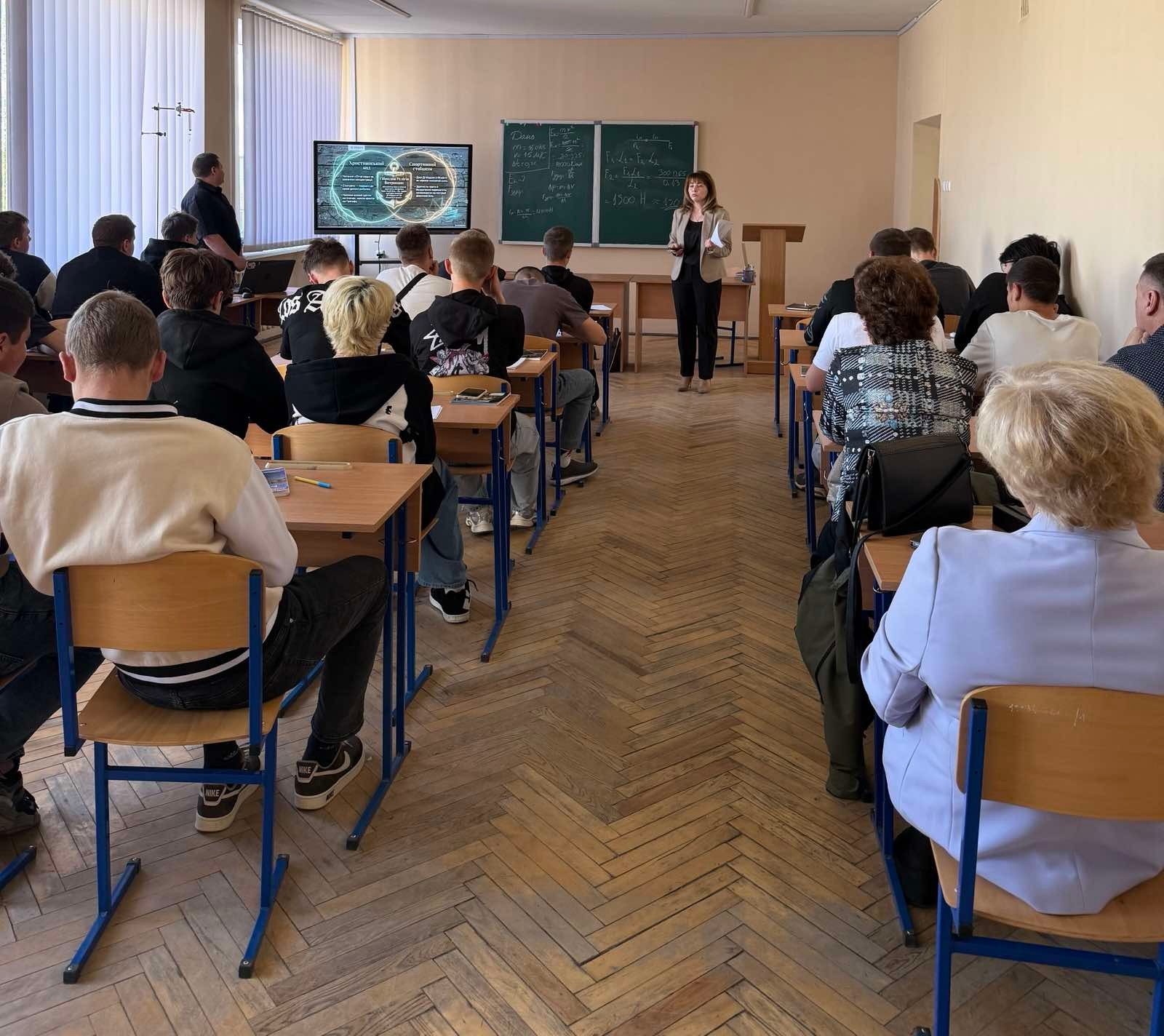 Сила людського духу крізь призму художнього слова і фізики - Фото №1 Сила людського духу крізь призму художнього слова і фізики - Фото №1