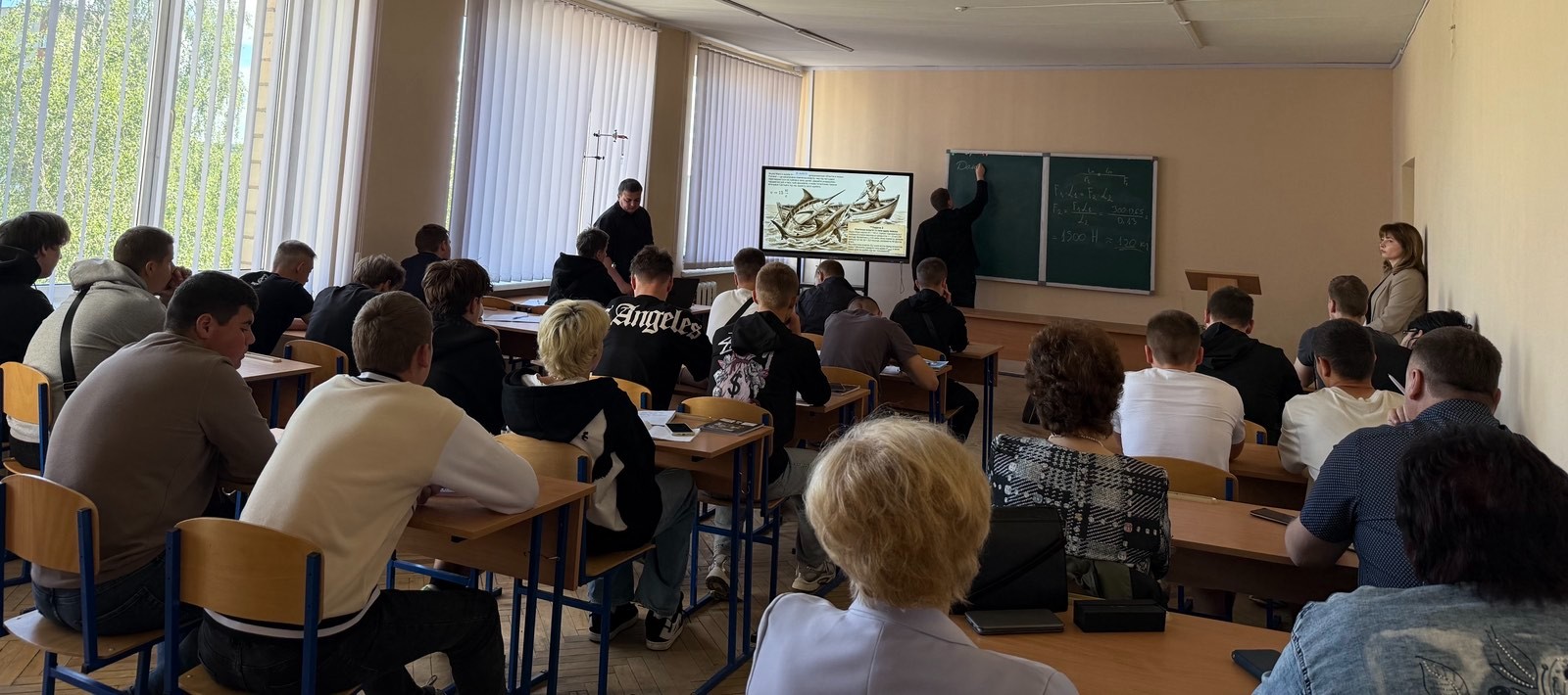 Сила людського духу крізь призму художнього слова і фізики - Фото №12 Сила людського духу крізь призму художнього слова і фізики - Фото №12
