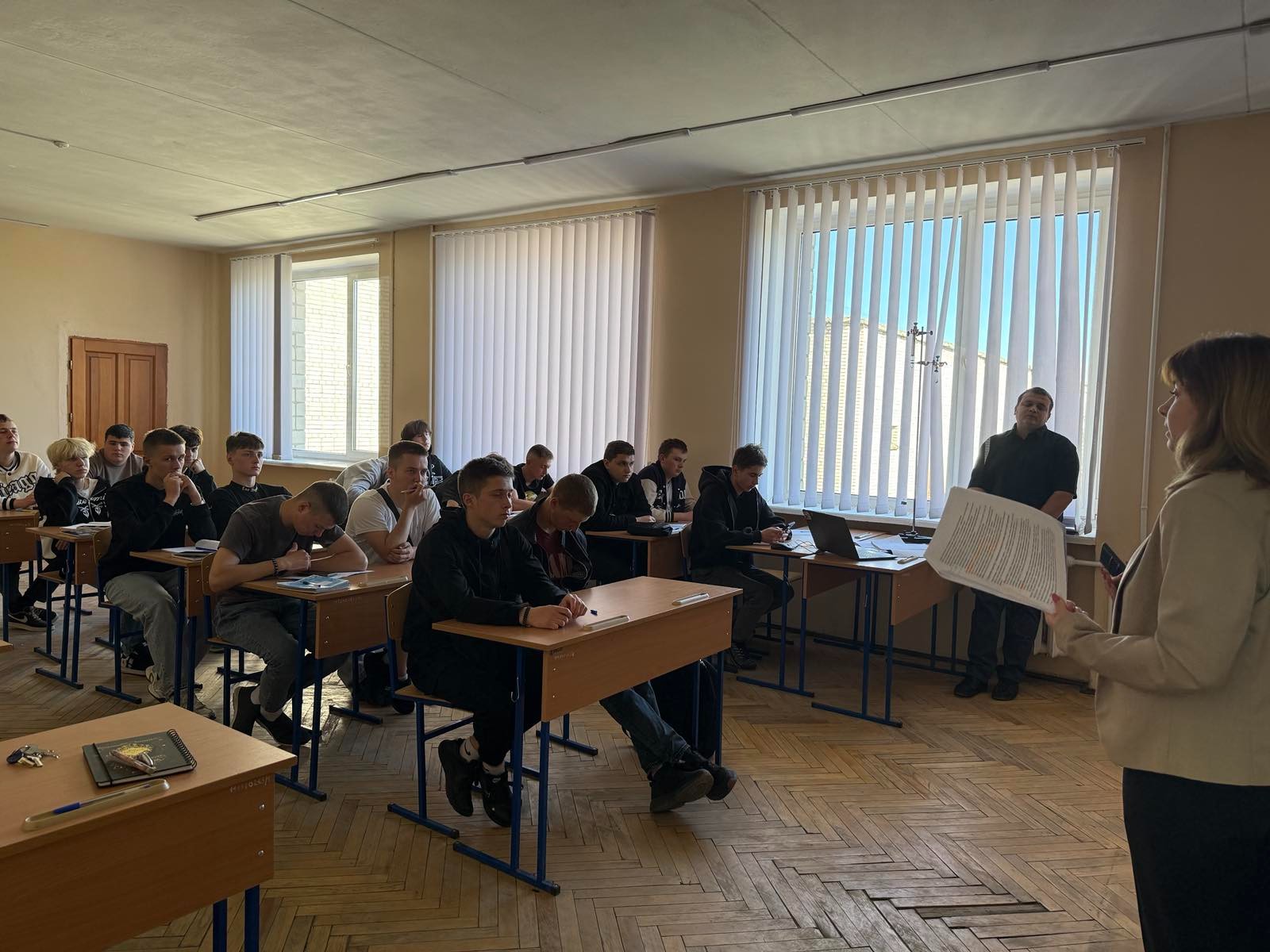 Сила людського духу крізь призму художнього слова і фізики - Фото №11 Сила людського духу крізь призму художнього слова і фізики - Фото №11