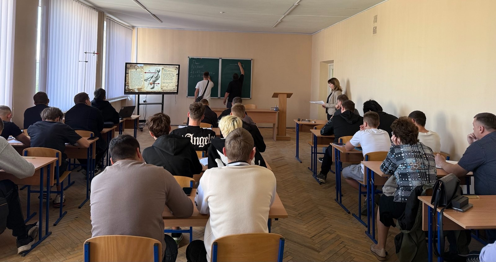 Сила людського духу крізь призму художнього слова і фізики - Фото №10 Сила людського духу крізь призму художнього слова і фізики - Фото №10