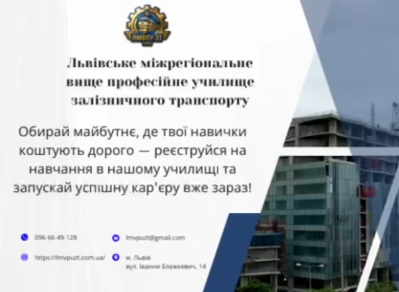 Майстерність, яка  створює комфорт - Фото №1