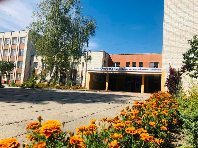 Фотогалерея