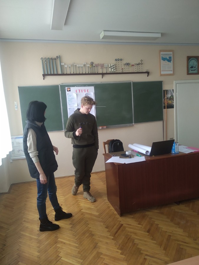 Самодопомога при стресі Самодопомога при стресі