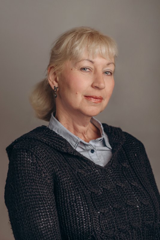 Шишко Алла Георгіївна