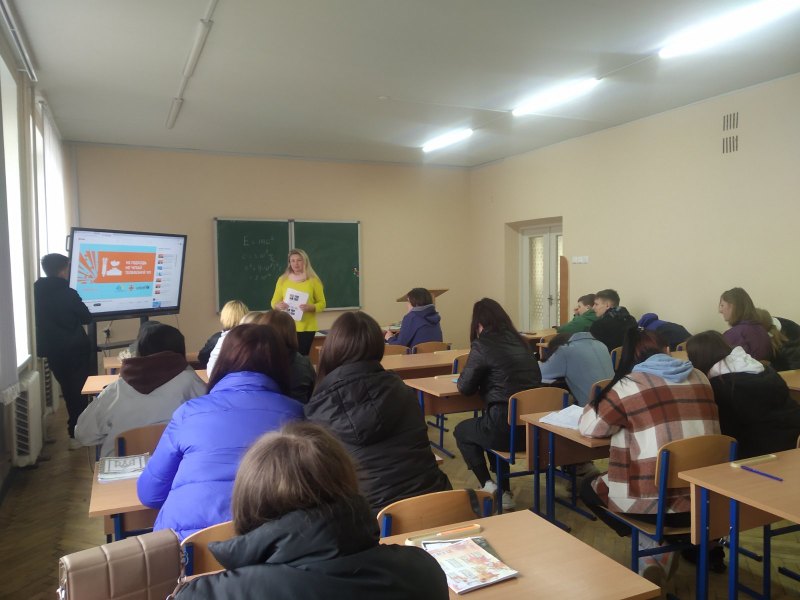 Урок з мінної безпеки