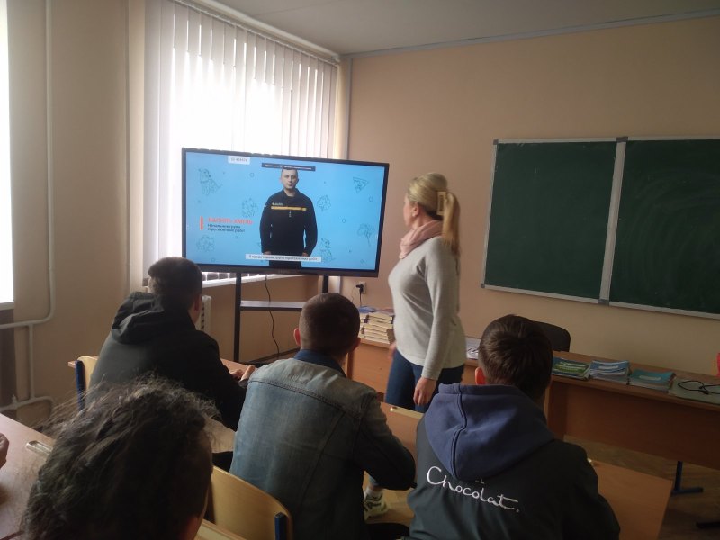 💥Життя  - це найбільша цінність людини💥