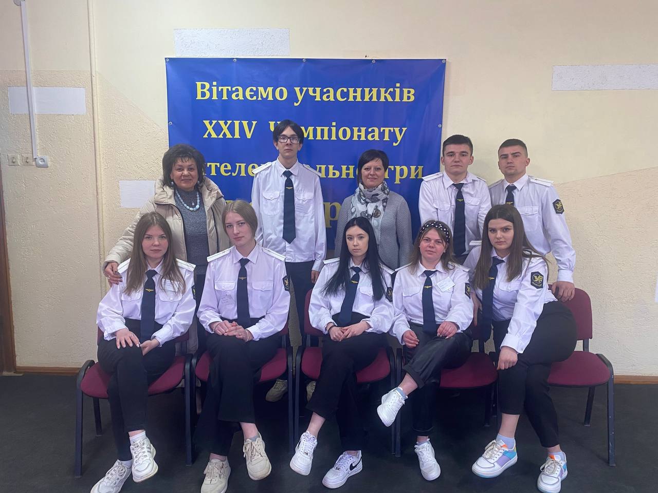Команда "ЕКСПРЕС" - почесне ІІ місце ❗ Команда "ЕКСПРЕС" - почесне ІІ місце ❗