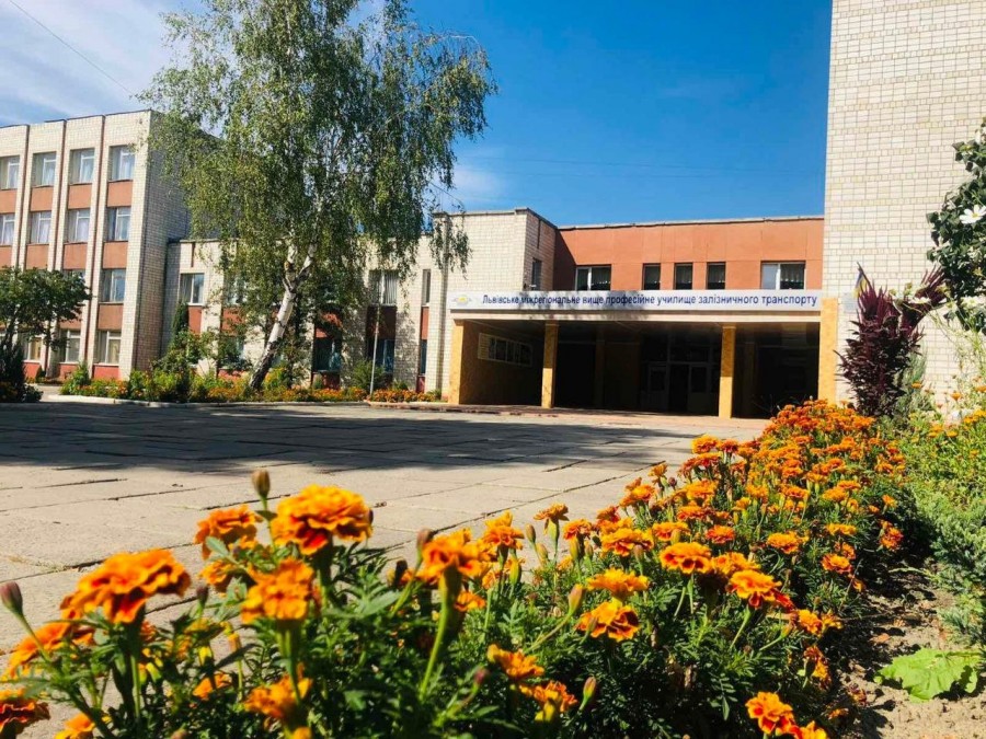 Нормативні документи