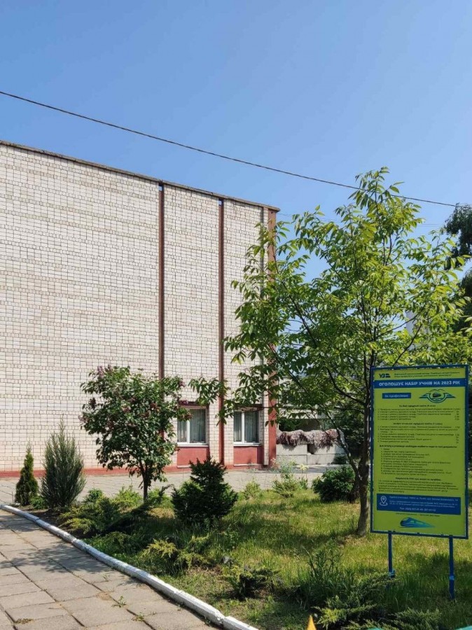 Абітурієнту