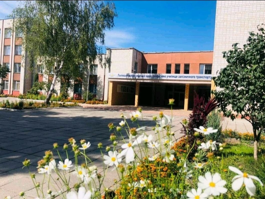 Здобувачу освіти