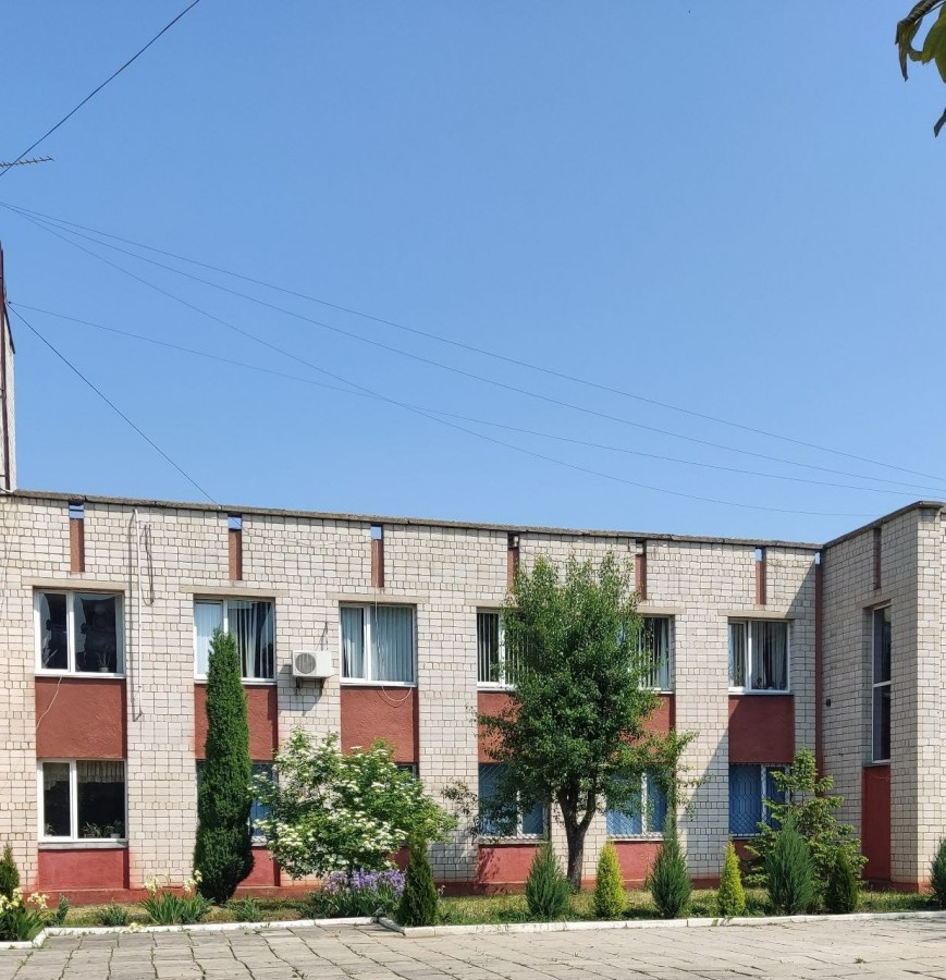 Додаткова інформація