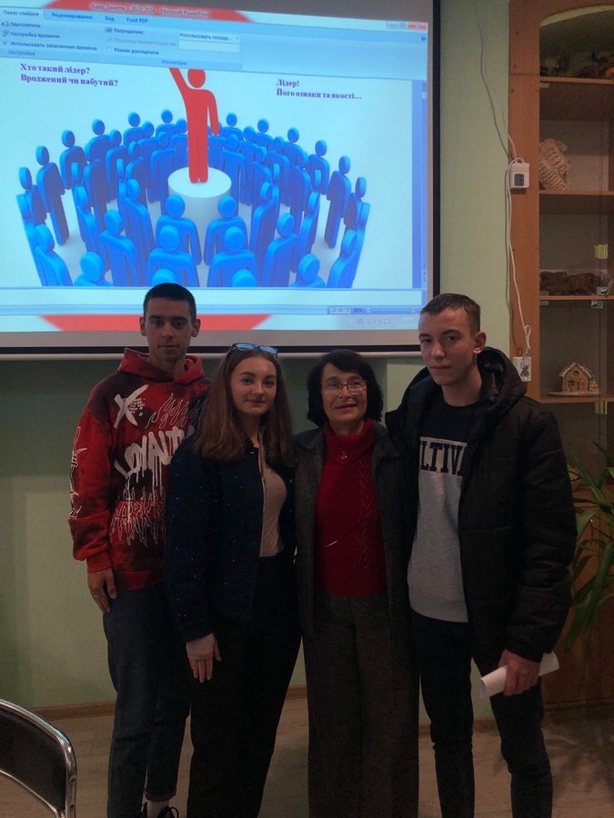 Ти - лідер, якщо твої дії надихають інших! Ти - лідер, якщо твої дії надихають інших!