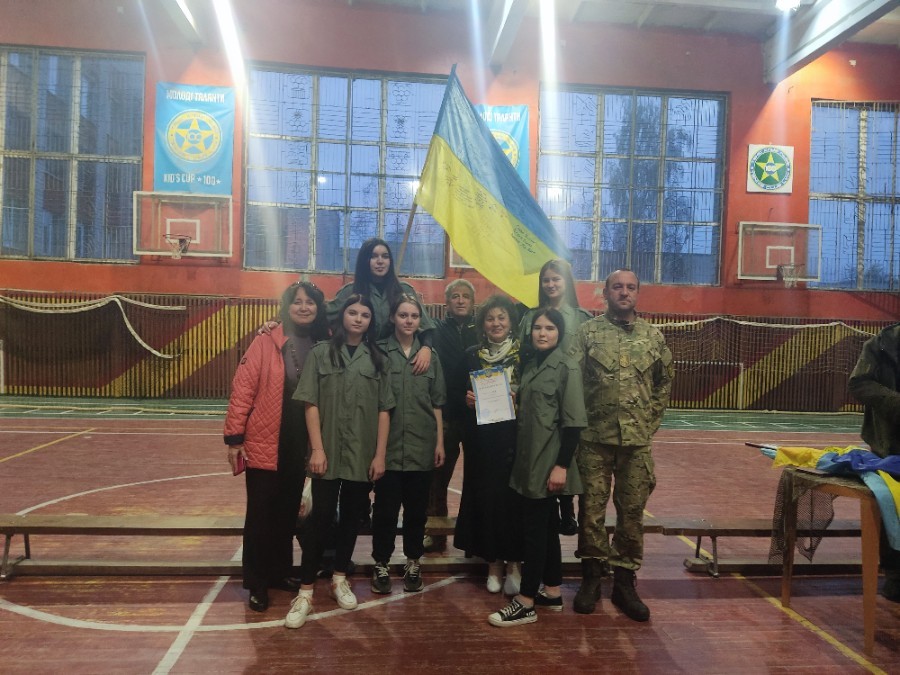 Гідна зміна