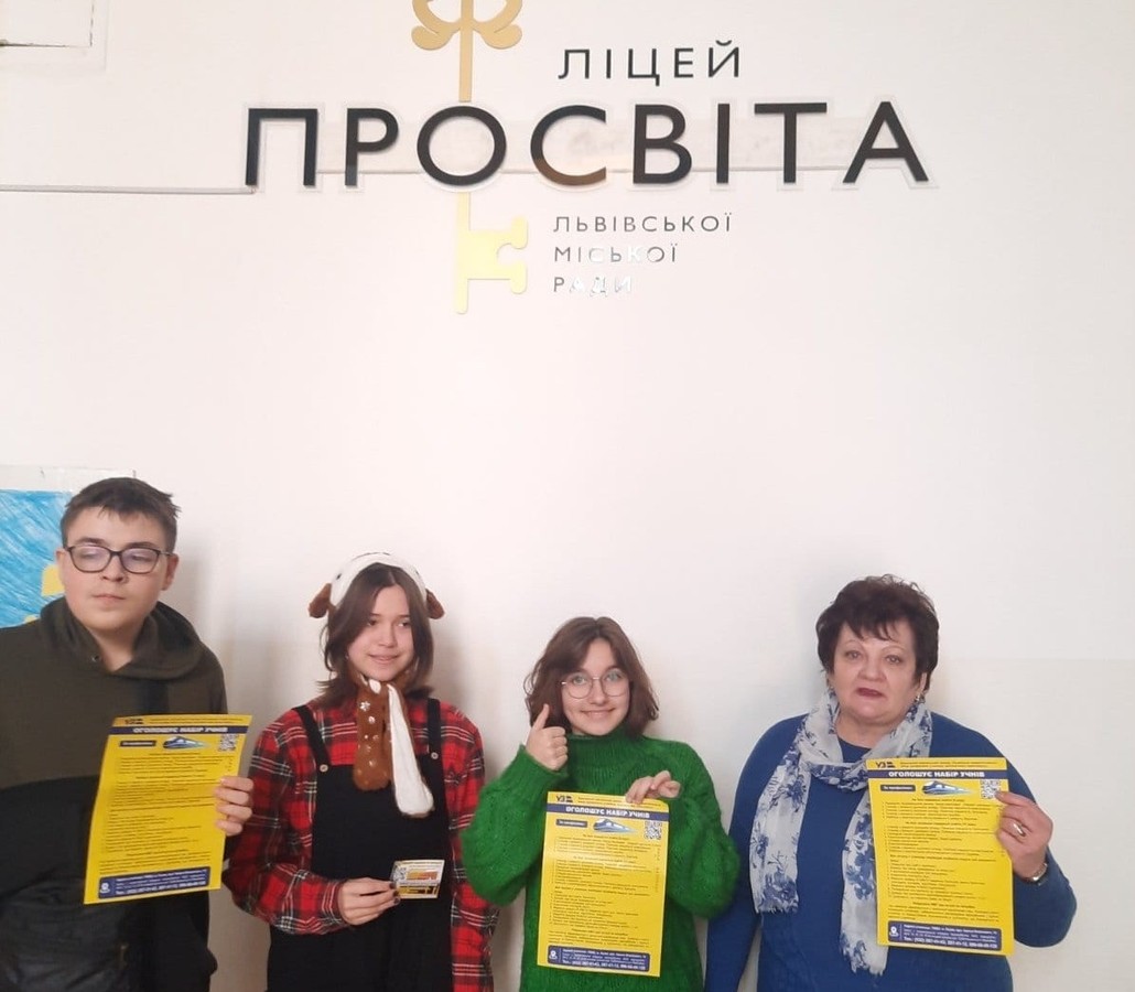 Справа, до якої лежить душа, - найкращий вибір! Справа, до якої лежить душа, - найкращий вибір!