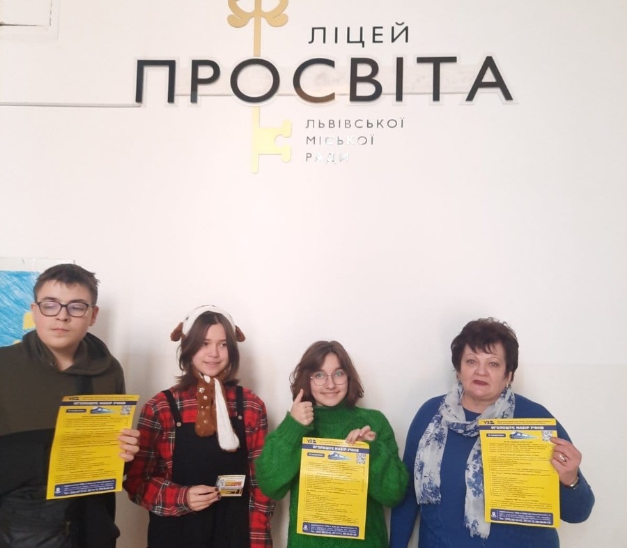 Справа, до якої лежить душа, - найкращий вибір!