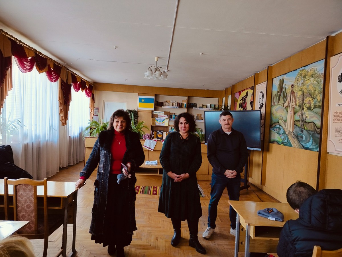 Віра і довіра Віра і довіра