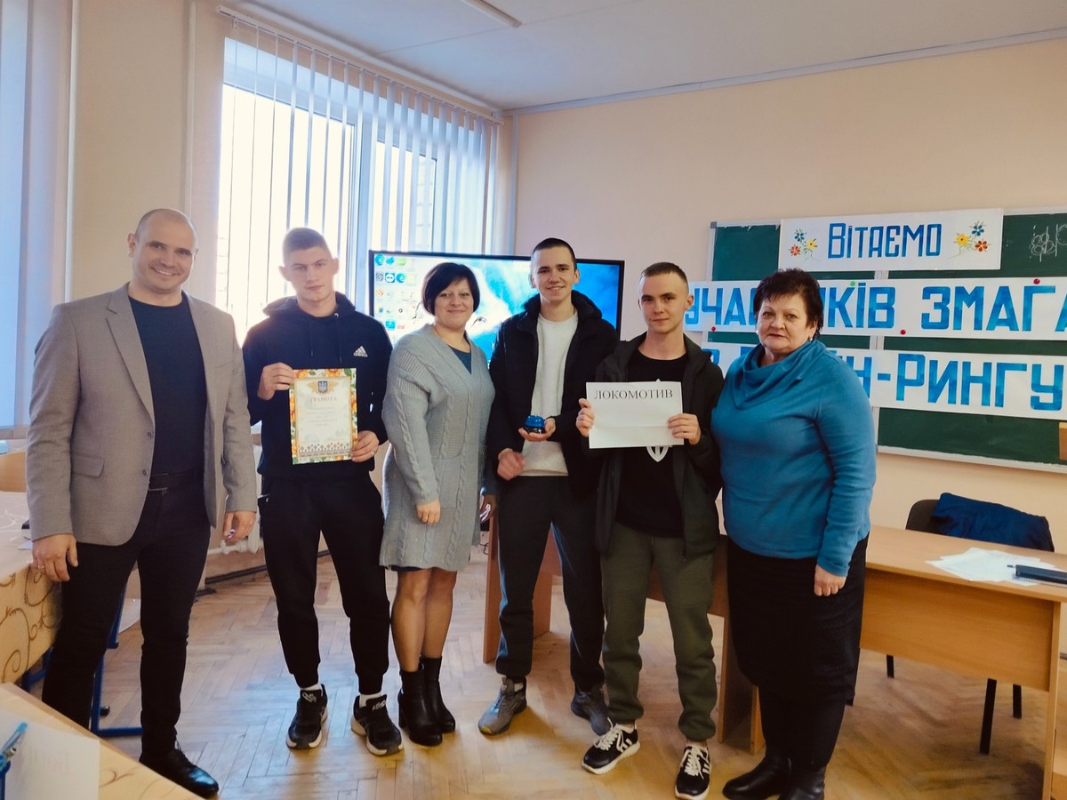 Знання - це сила! Знання - це сила!